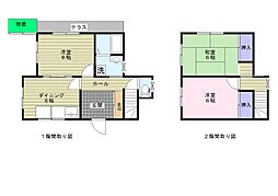 静岡市清水区今泉の一戸建て