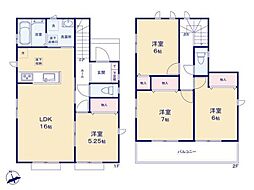 裾野市平松の一戸建て