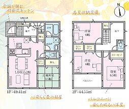 田方郡函南町仁田の一戸建て