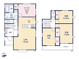 駿東郡長泉町下土狩