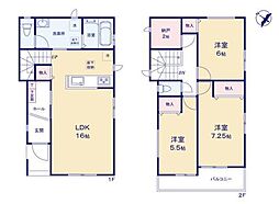 三島市幸原町２丁目