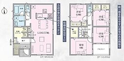 駿東郡清水町伏見の一戸建て