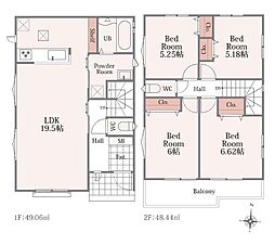 駿東郡清水町徳倉