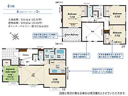 三島市徳倉１丁目の一戸建て