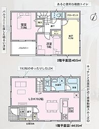 三島市青木