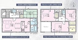 裾野市深良