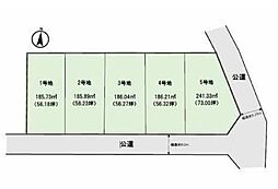 沼津市高尾台の土地