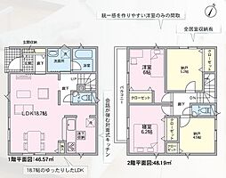 三島市青木