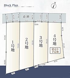三島市青木