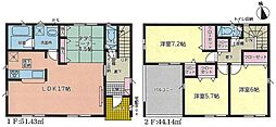 駿東郡長泉町下長窪の一戸建て