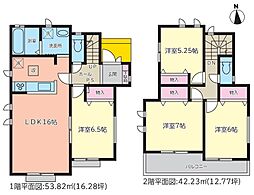 裾野市伊豆島田の一戸建て