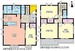 裾野市伊豆島田の一戸建て