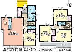 裾野市平松の一戸建て