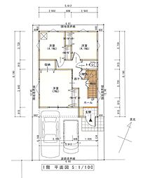 静岡市葵区瀬名中央３丁目の一戸建て