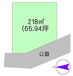 富士市大淵(城山）売土地