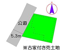 富士市大淵(広見町6）古家付売土地