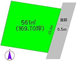 裾野市十里木高原あしたか地区5丁目　売土地