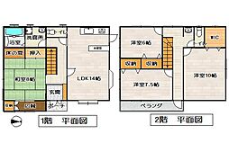 富士宮市鳥並売戸建住宅