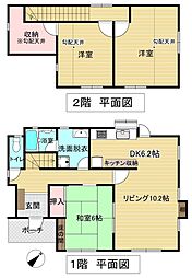 富士市長通売戸建住宅