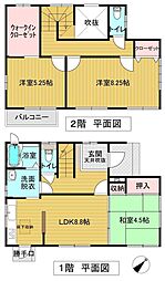 富士市中丸売戸建住宅