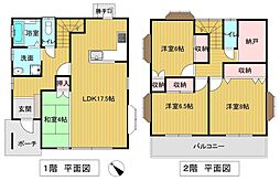 富士市吉原4丁目売戸建住宅