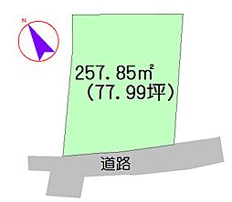 富士市入山瀬4丁目売土地