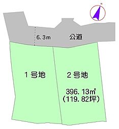 富士宮市黒田 2区画分譲地