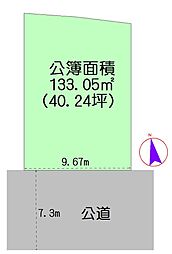 富士市今泉2丁目売土地