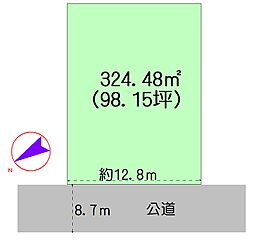 富士市大淵城山売土地