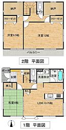 富士市今泉　売オール電化住宅
