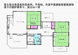 伊東市川奈の一戸建て