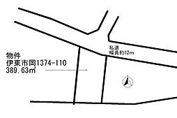 伊東市岡