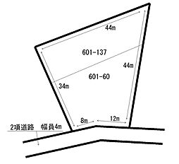 伊東市十足