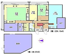 熱海市伊豆山