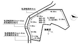 伊東市吉田