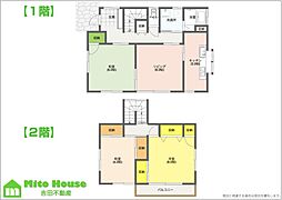 沼津市高砂町 中古一戸建