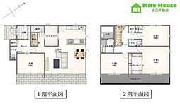 沼津市下香貫二瀬川　デザイン住宅