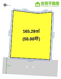 売土地　沼津市大岡