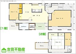 沼津市南本郷町　自然素材の家