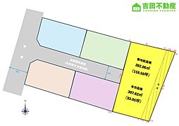 沼津市岡宮全5区画分譲地