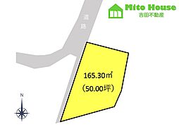 売土地　沼津市下香貫馬場