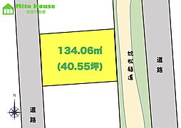 売土地　沼津市本字下一丁田