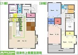 デザイナーズ住宅　沼津市上香貫宮原町