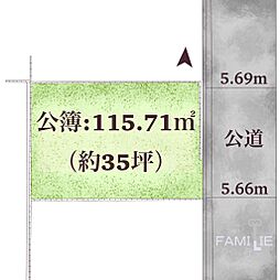 沼津市東椎路売土地