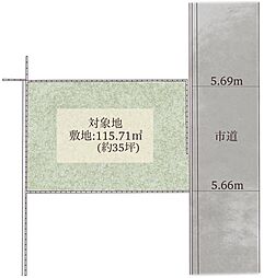 沼津市東椎路売土地