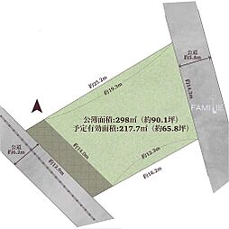 沼津市岡一色の土地