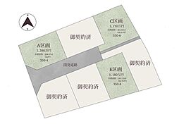 伊豆の国市長崎分譲地 全7区画　A区画