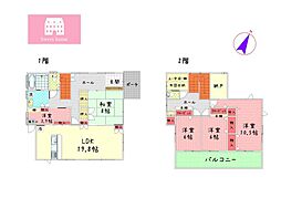 駿東郡小山町藤曲の一戸建て