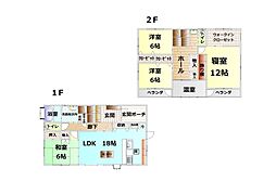 駿東郡小山町小山の一戸建て
