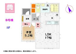 駿東郡小山町用沢の一戸建て